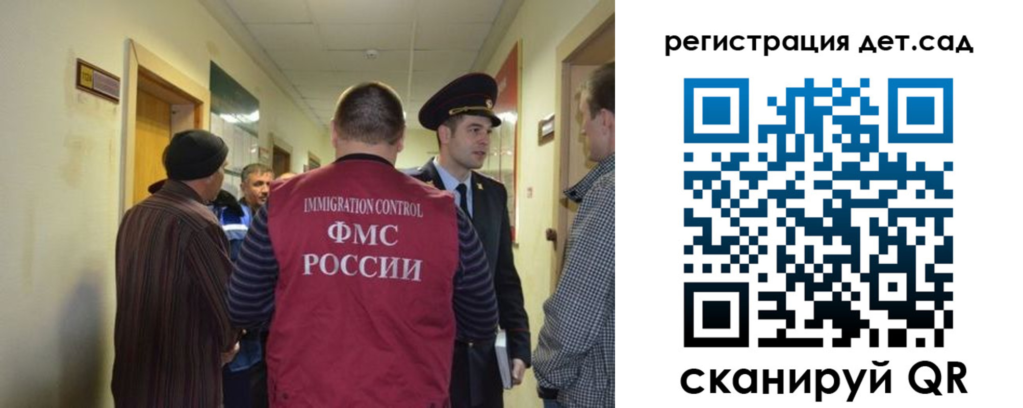 временная регистрация надежно в Алапаевске
